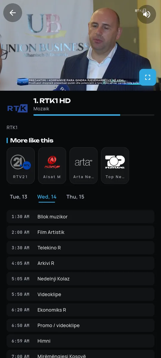 MAXTV channel page on a phone
